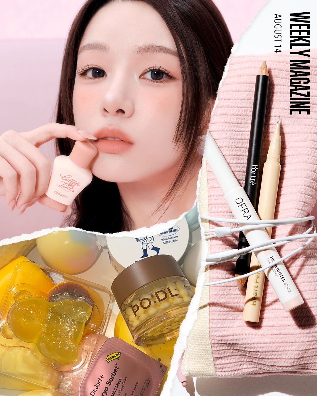 oliveyoung_magazine 品牌动态