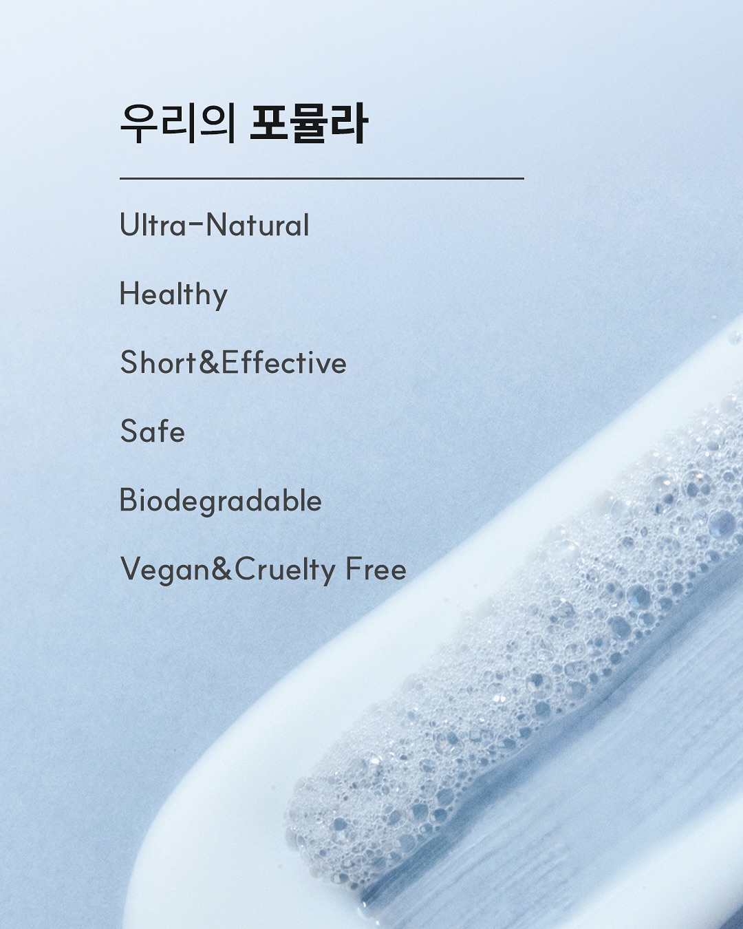 larosee_korea 品牌动态图片