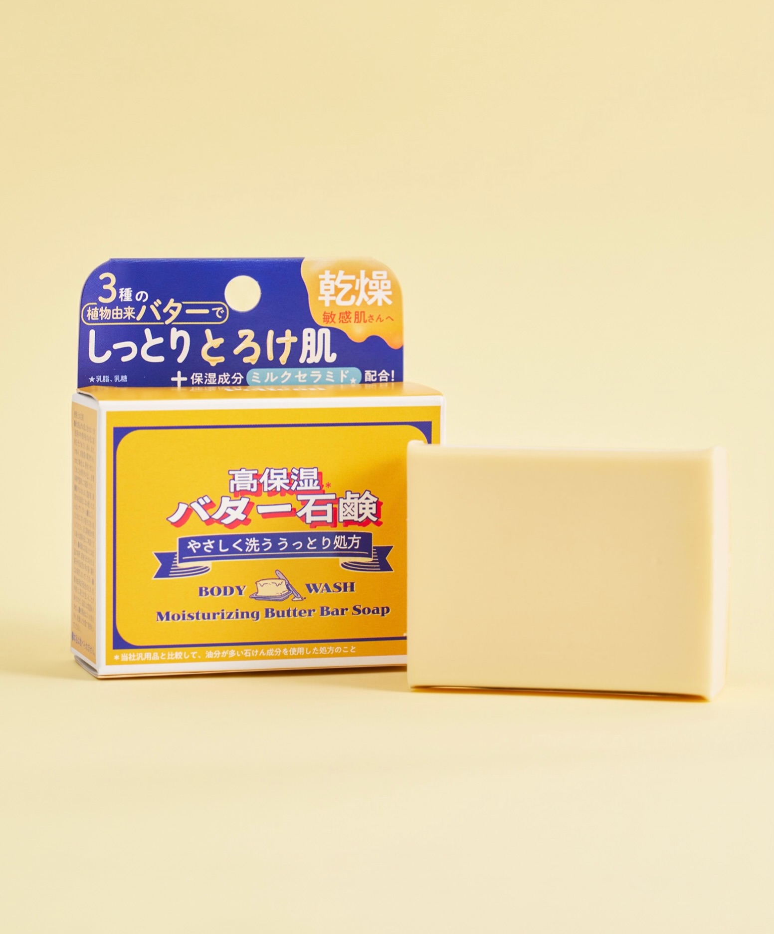 pelicansoap_official 品牌动态图片