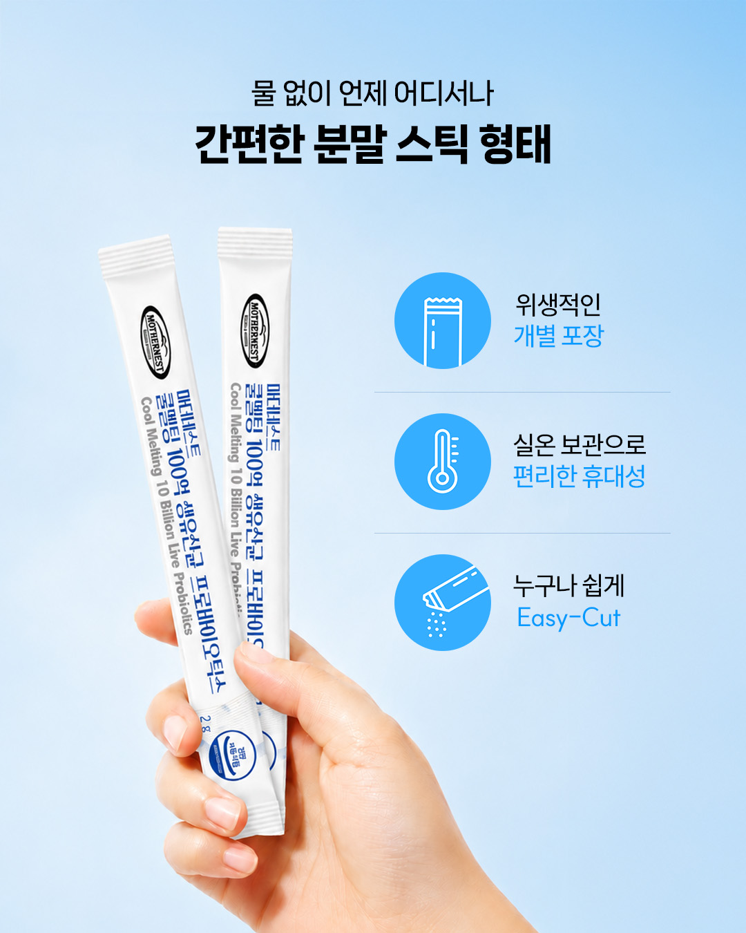 mothernest_official_kr 品牌动态图片