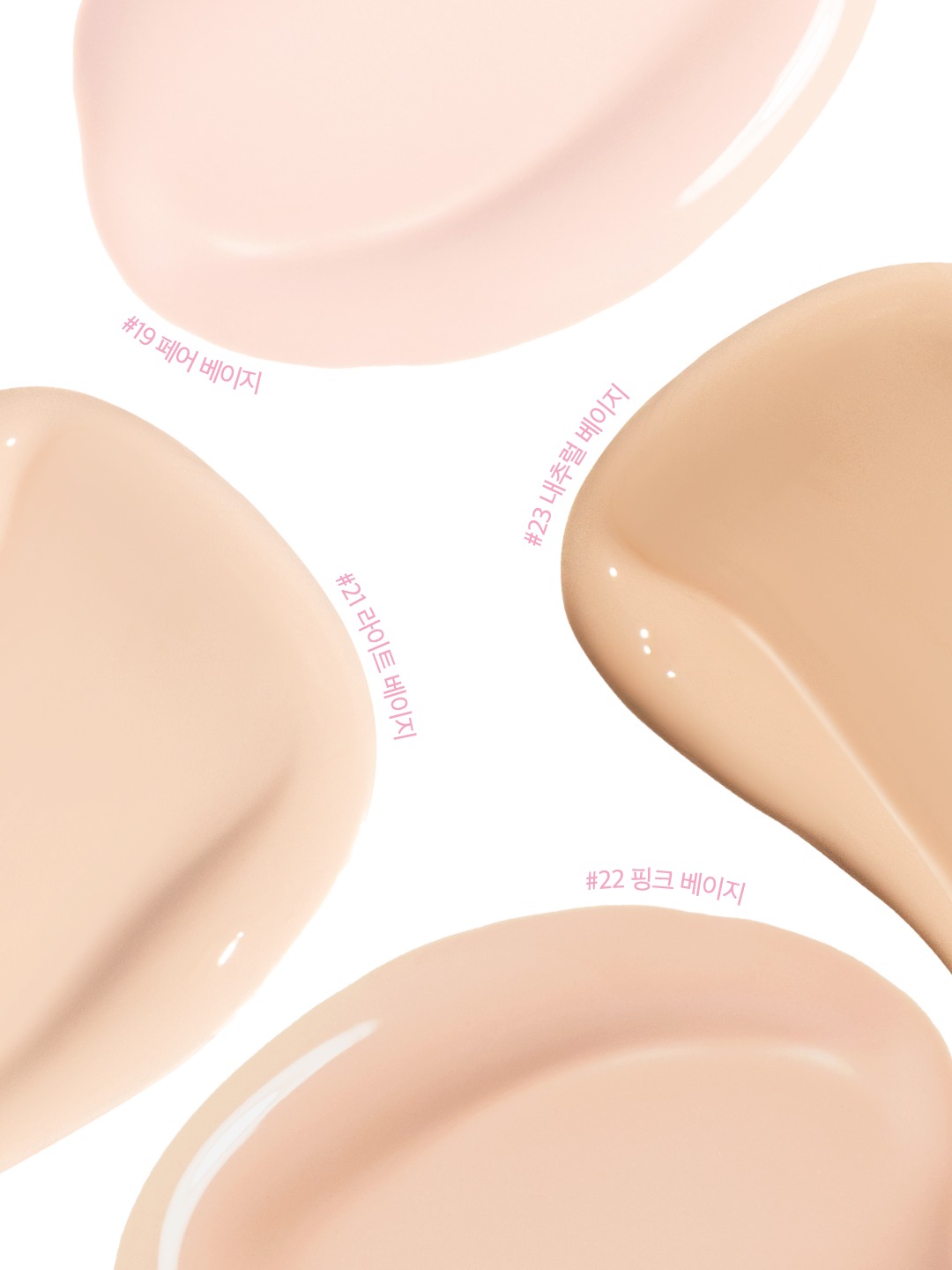 aprilskin_korea 品牌动态图片