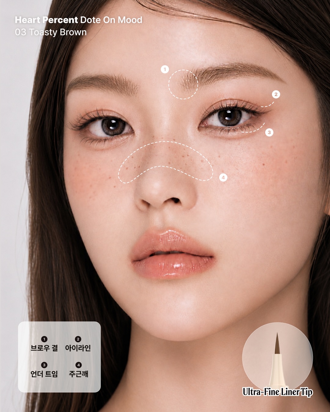 oliveyoung_magazine 品牌动态图片