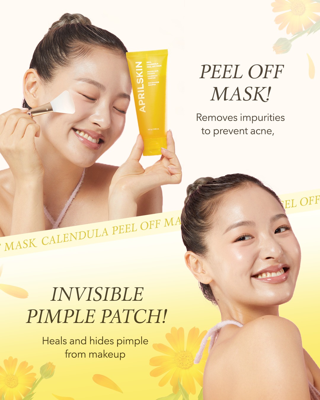 aprilskin_global 品牌动态图片