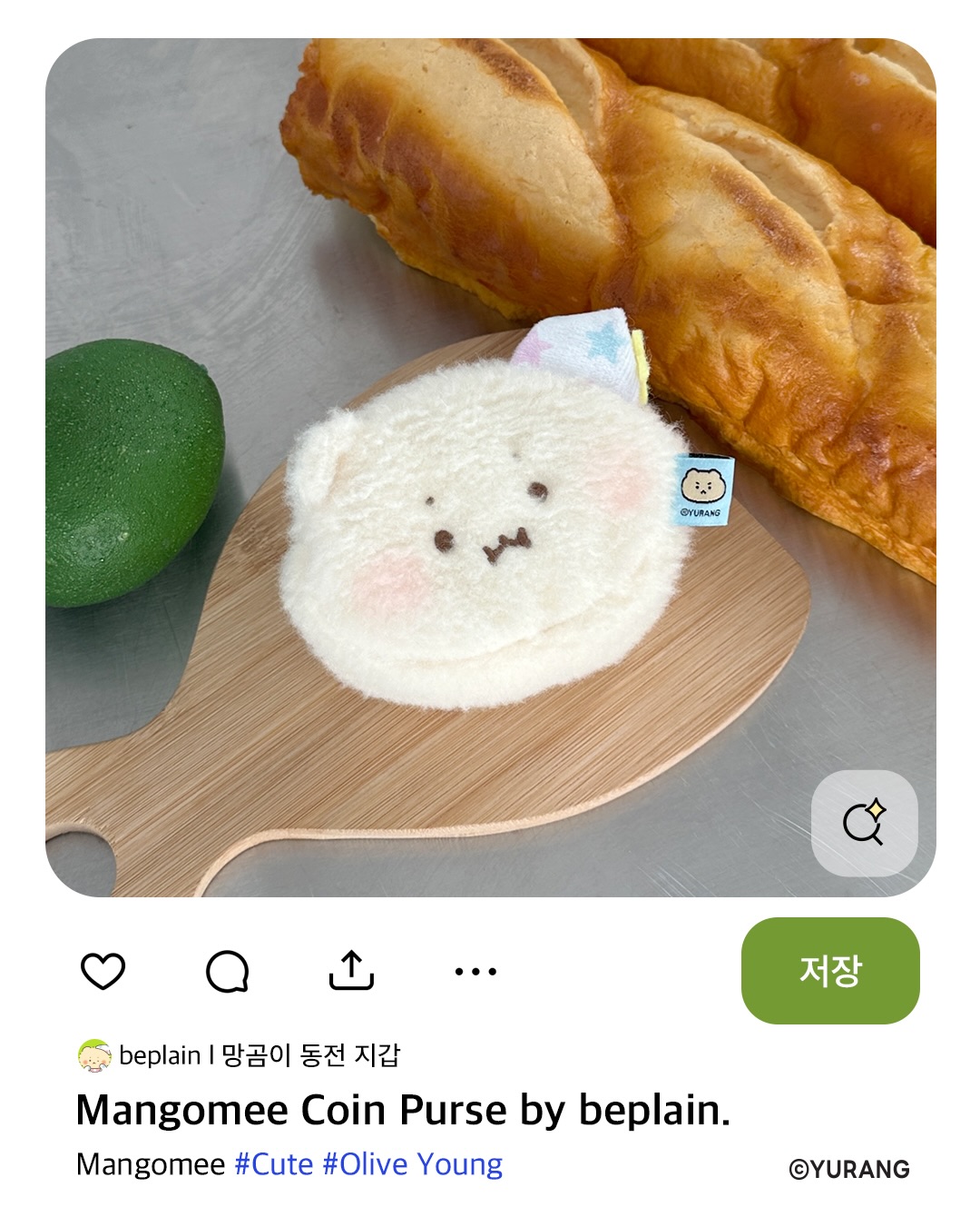 beplain_official 品牌动态图片