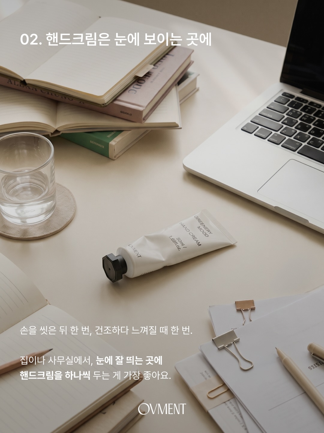 ovment.official 品牌动态图片