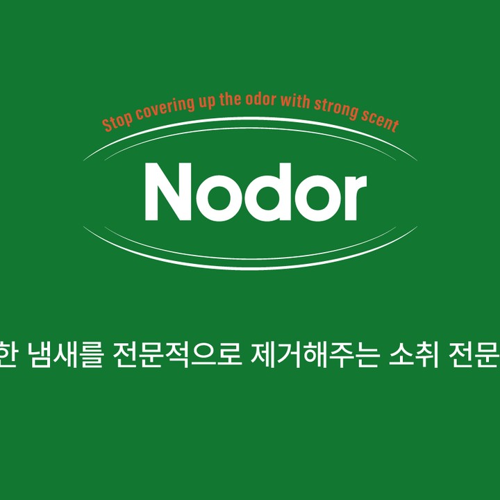 nodor_official_ 品牌动态