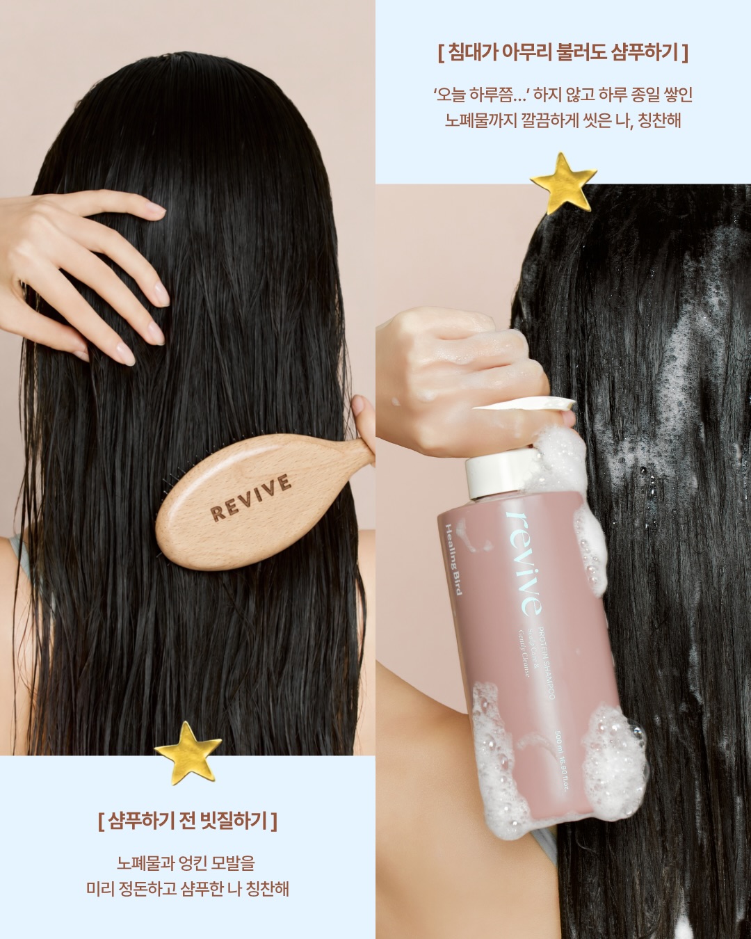 healingbird_official 品牌动态图片