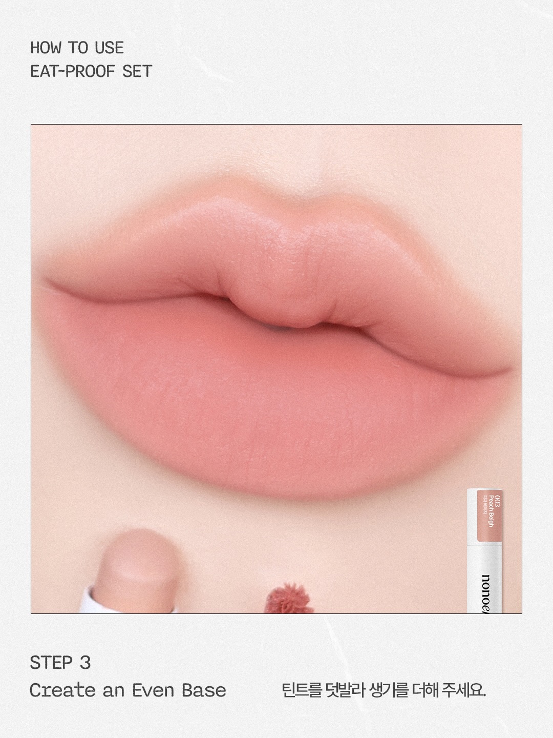 nonoer_official 品牌动态图片