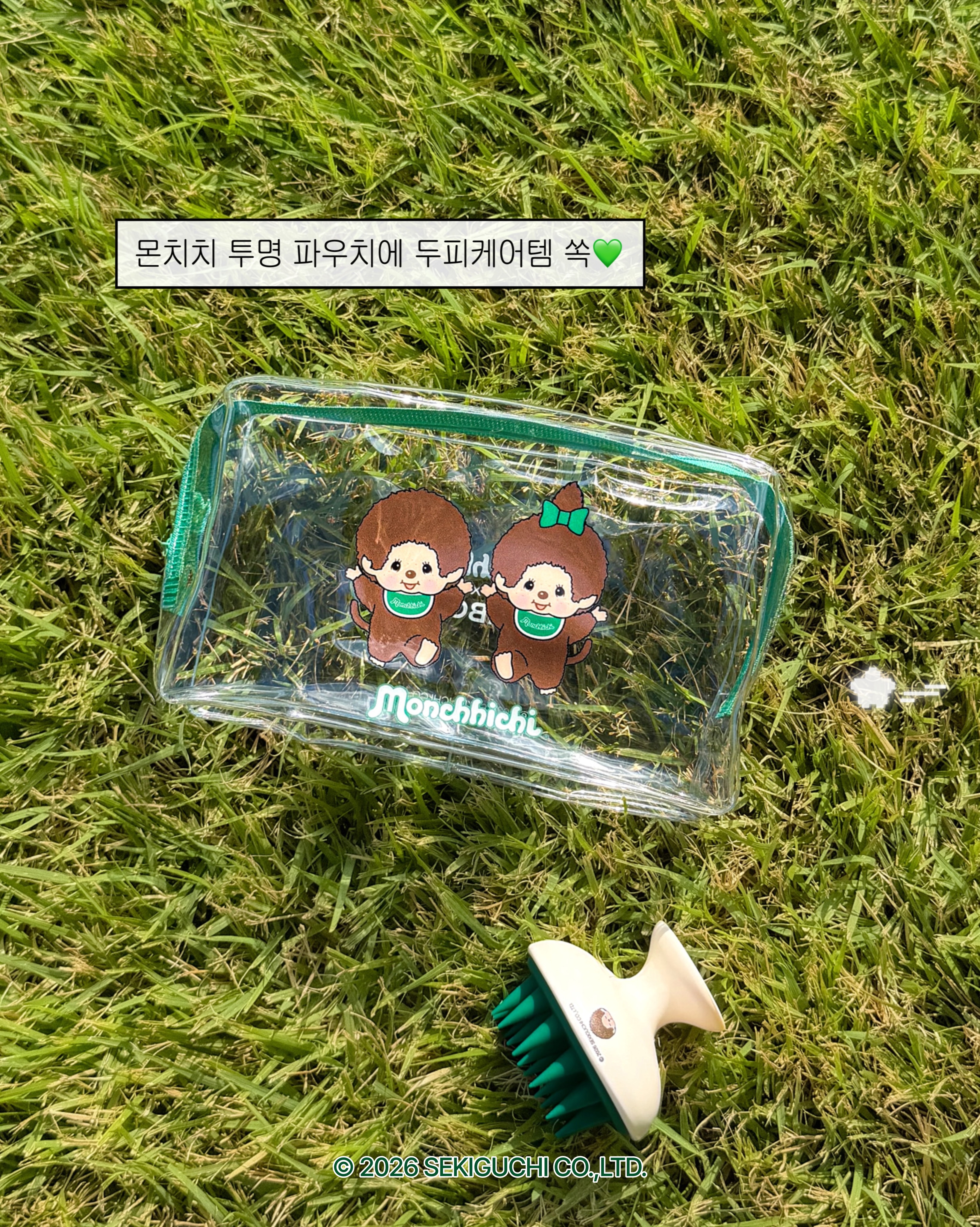 labo.h_official 品牌动态图片