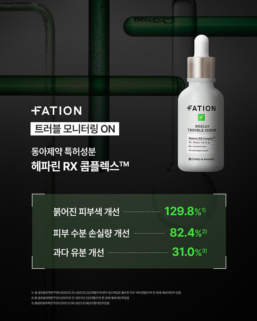 fation_official 品牌动态图片
