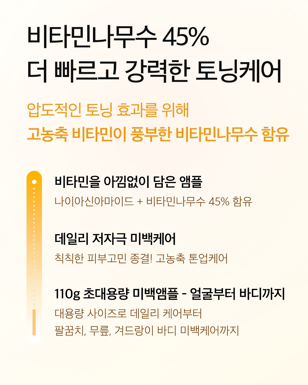 aprilskin_korea 品牌动态图片