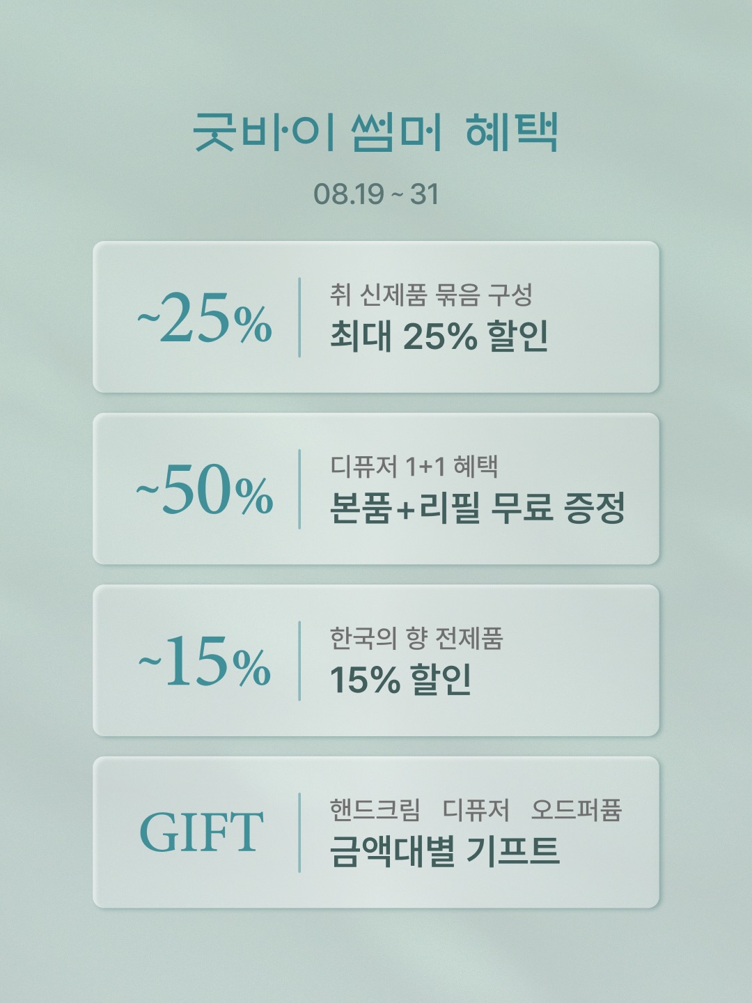 chwi.seoul 品牌动态图片