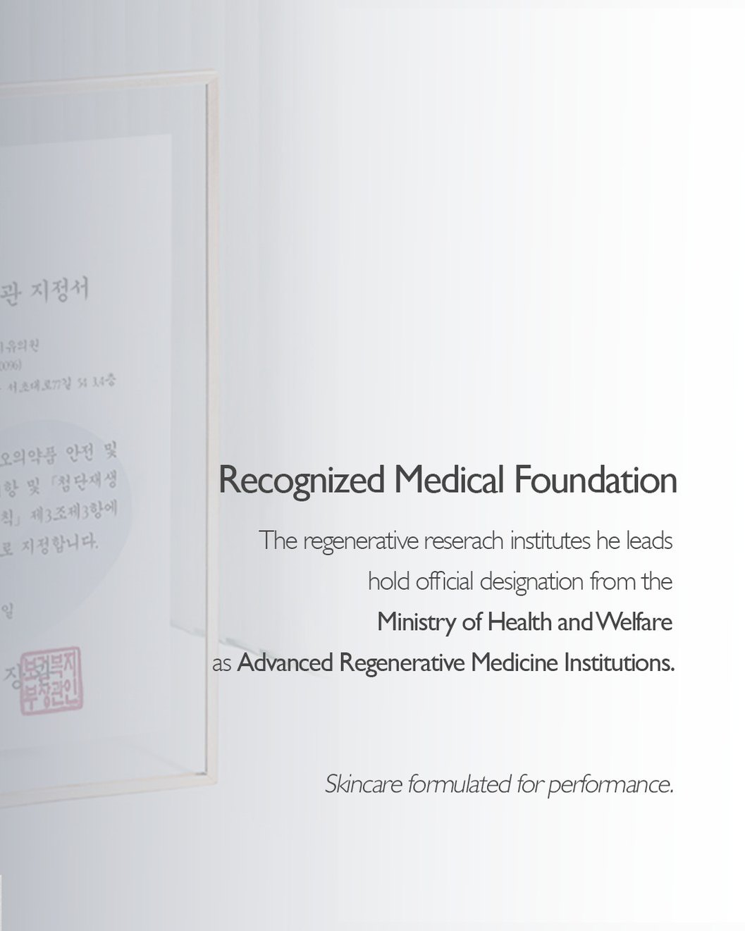 genabelle_skincare 品牌动态图片