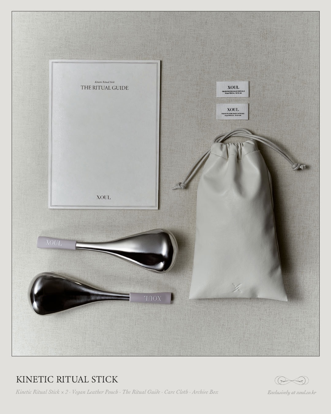 xoul_cosmetic 品牌动态图片