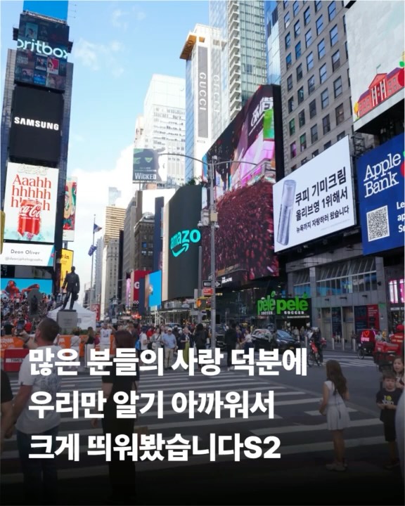 coopy_official 视频封面