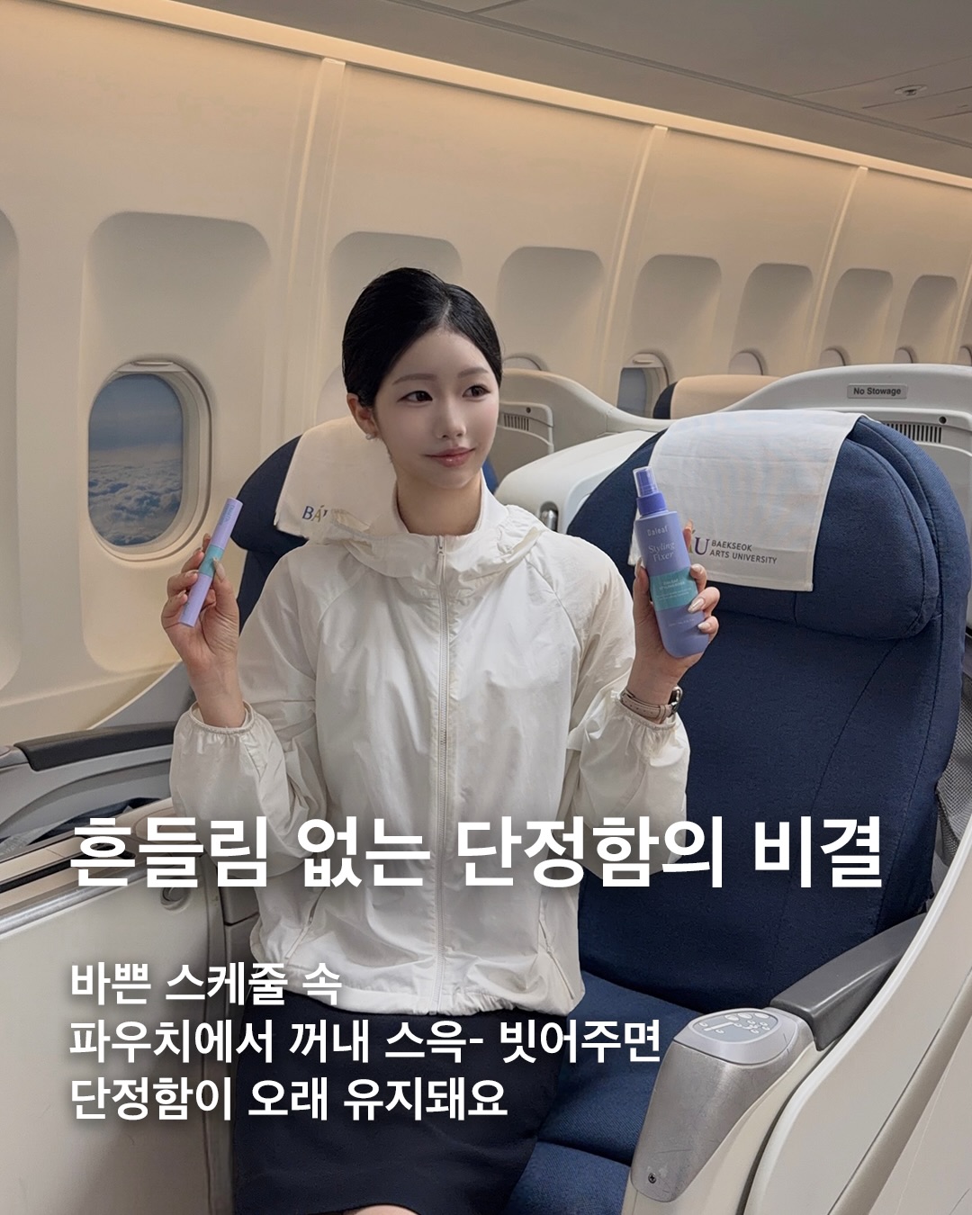 daleaf_korea 品牌动态图片