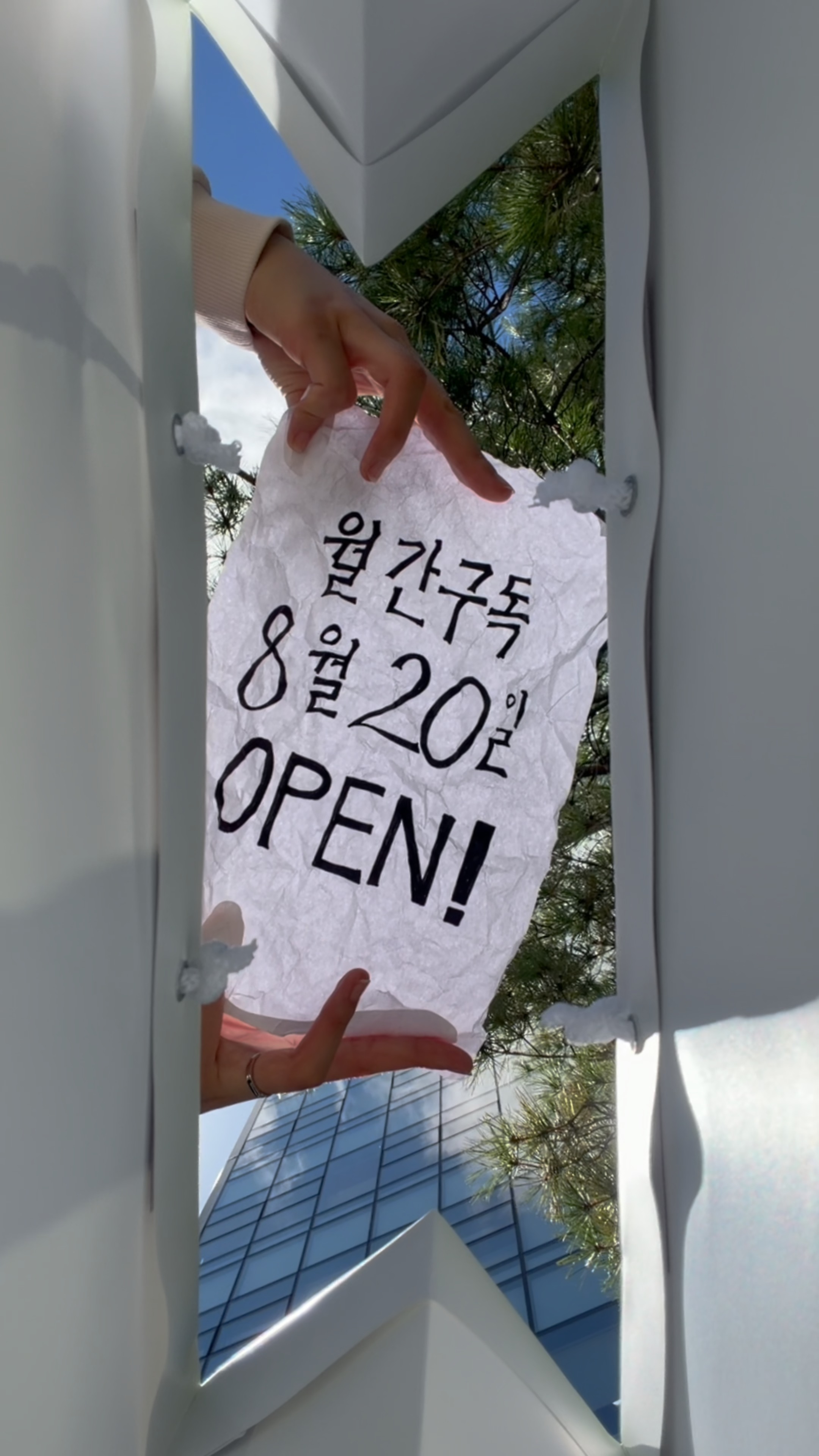 cleardea 视频封面