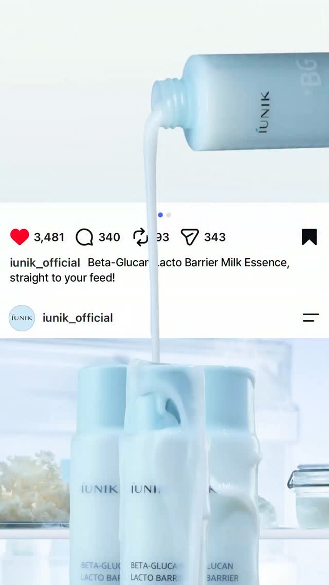 iunik_official 品牌动态