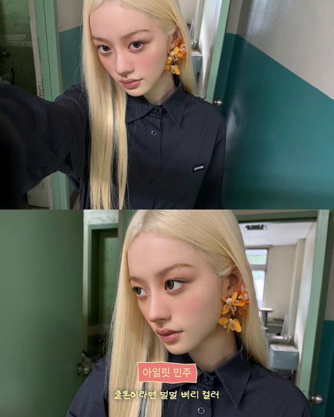 oliveyoung_magazine 品牌动态图片