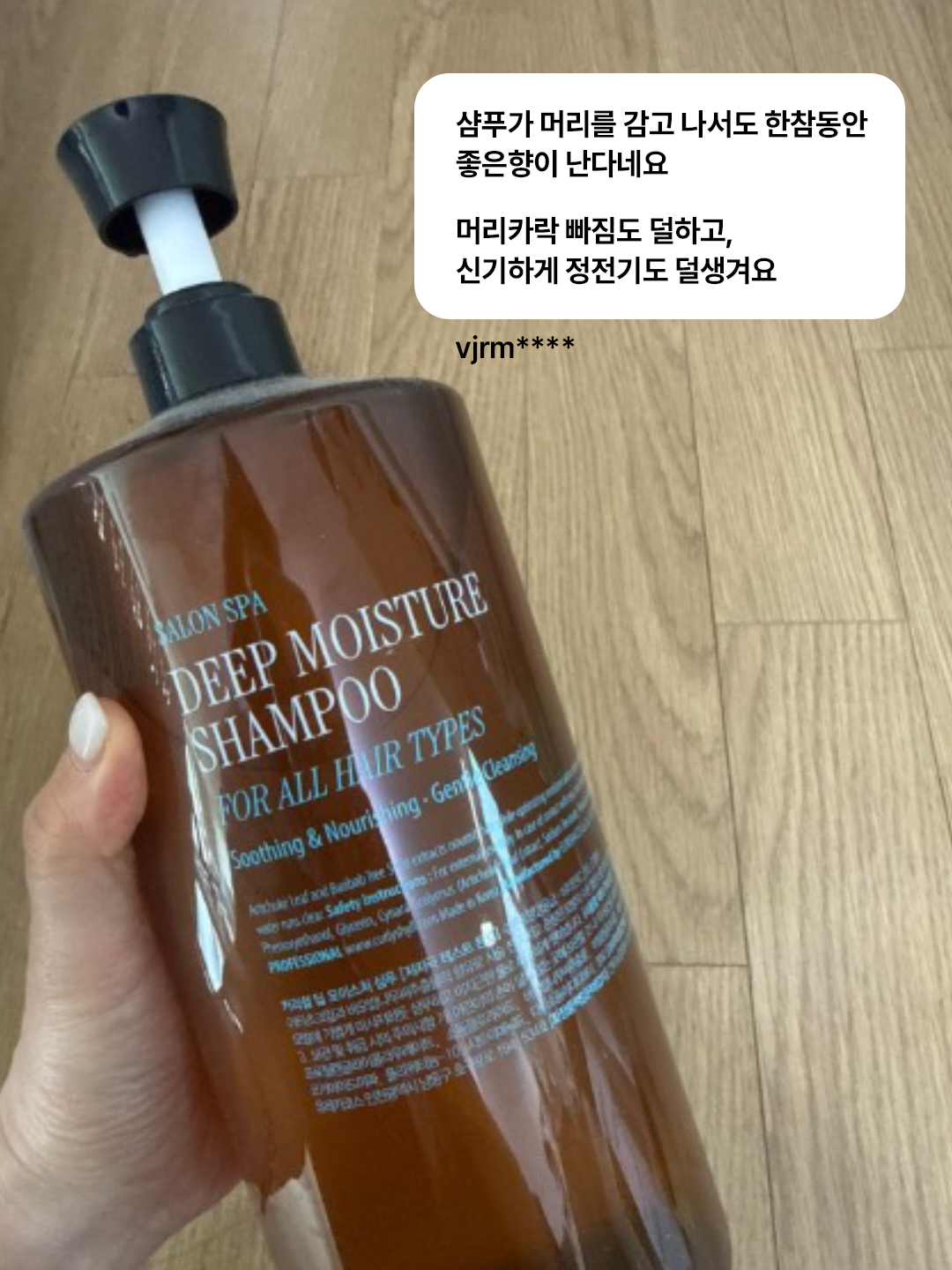 curlyshyll_official 品牌动态图片