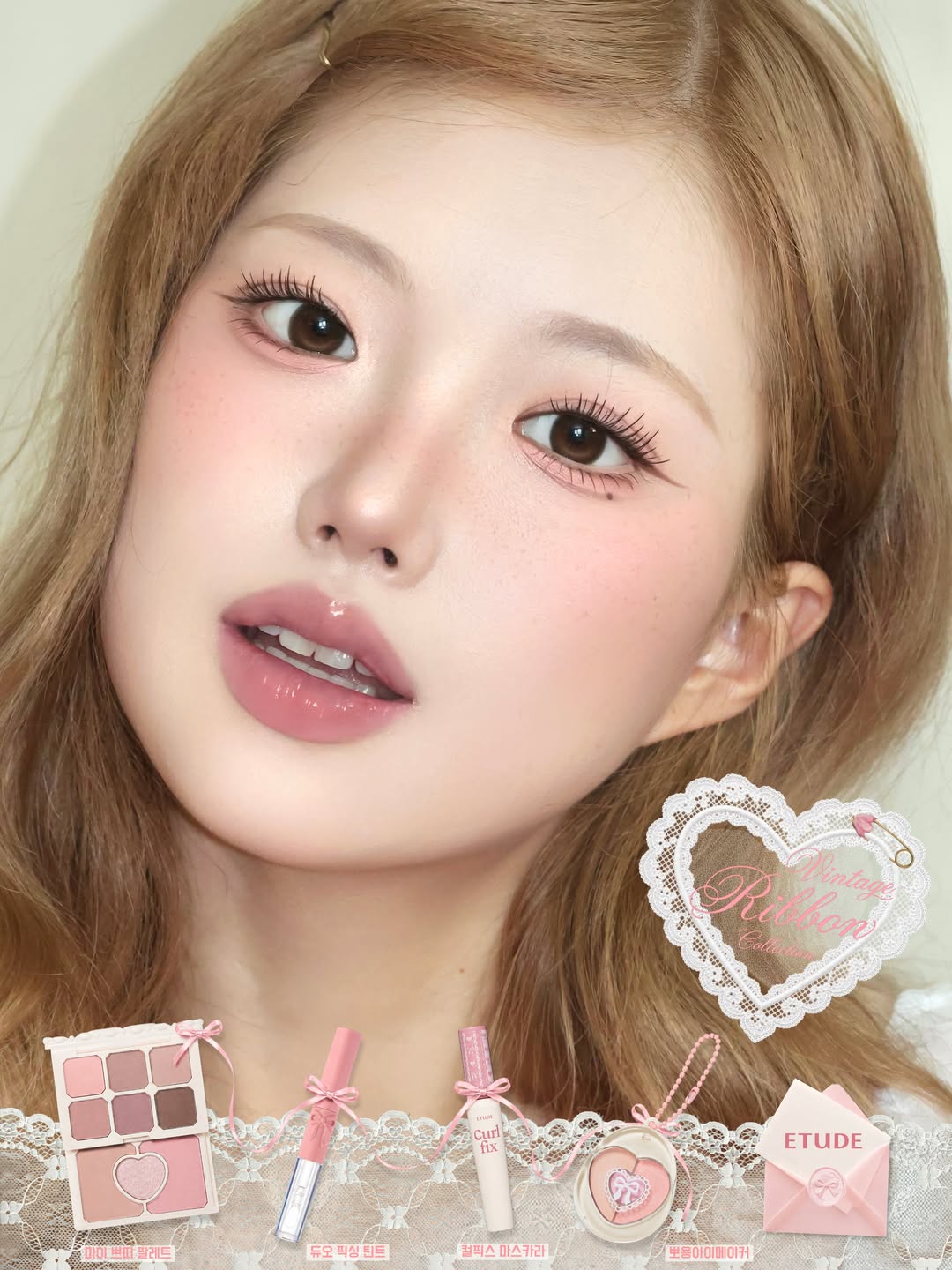 etudeofficial 品牌动态图片