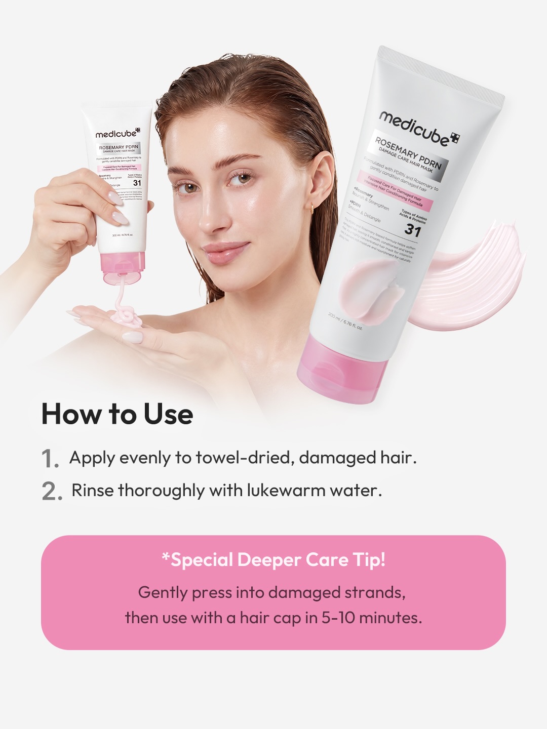 medicube_global_official 品牌动态图片