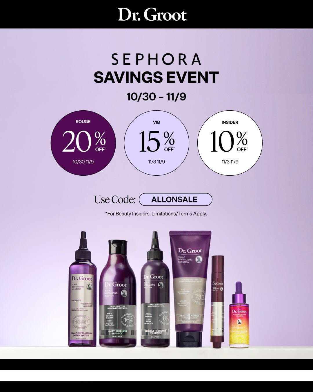 drgroothair 品牌动态图片