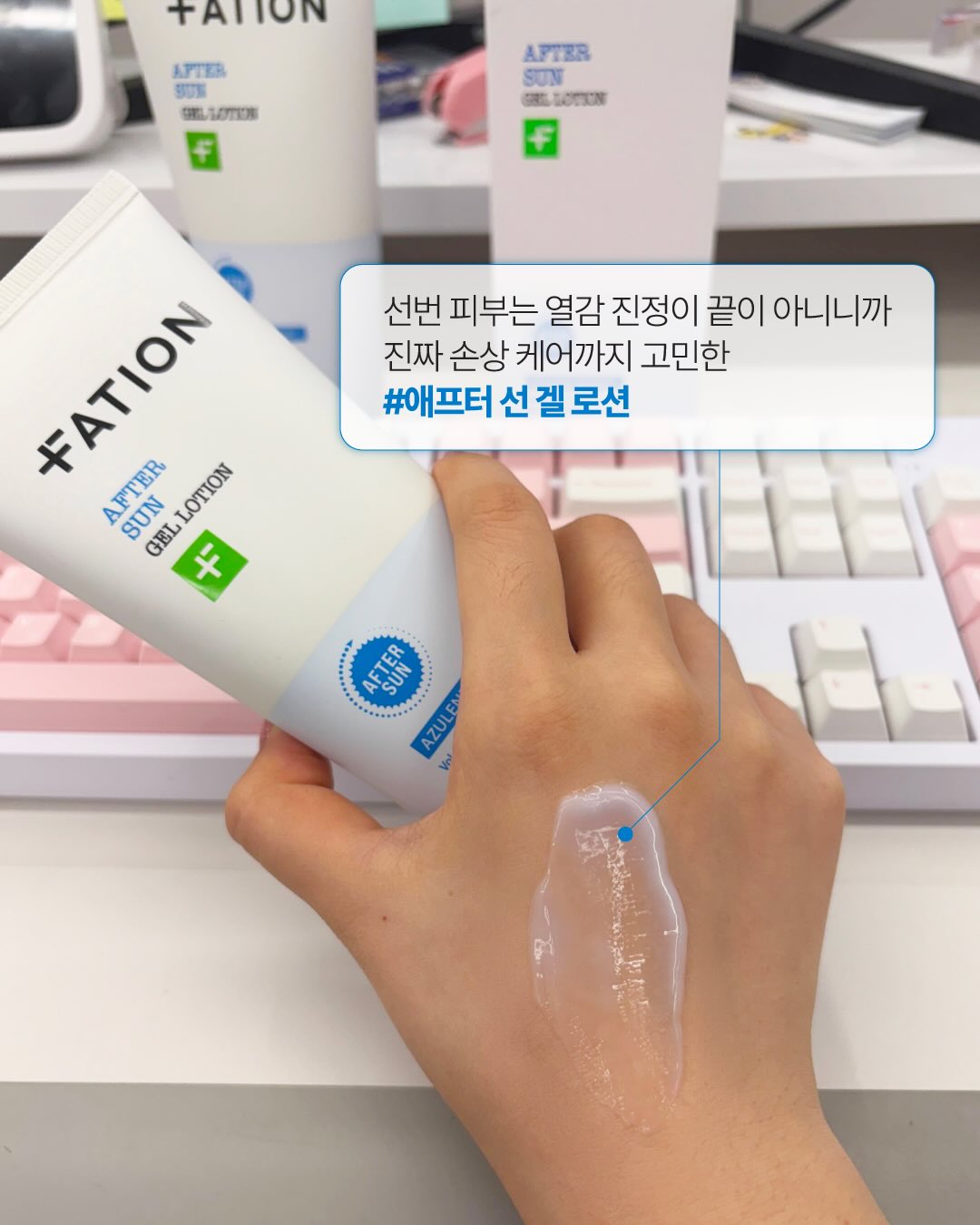 fation_official 品牌动态图片