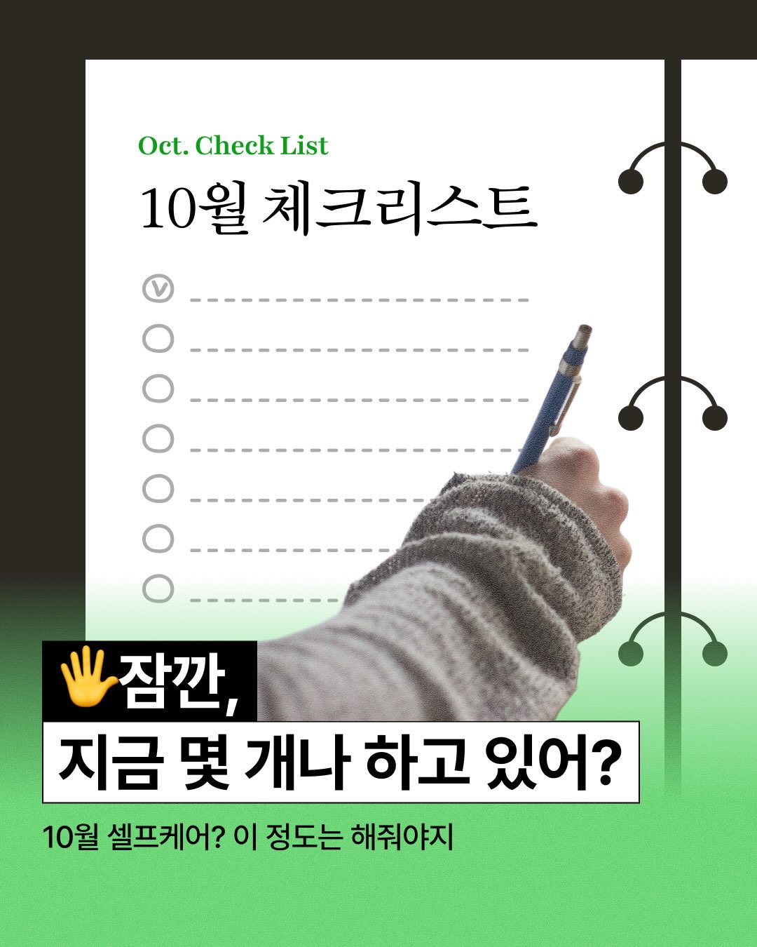 pulio_official 品牌动态