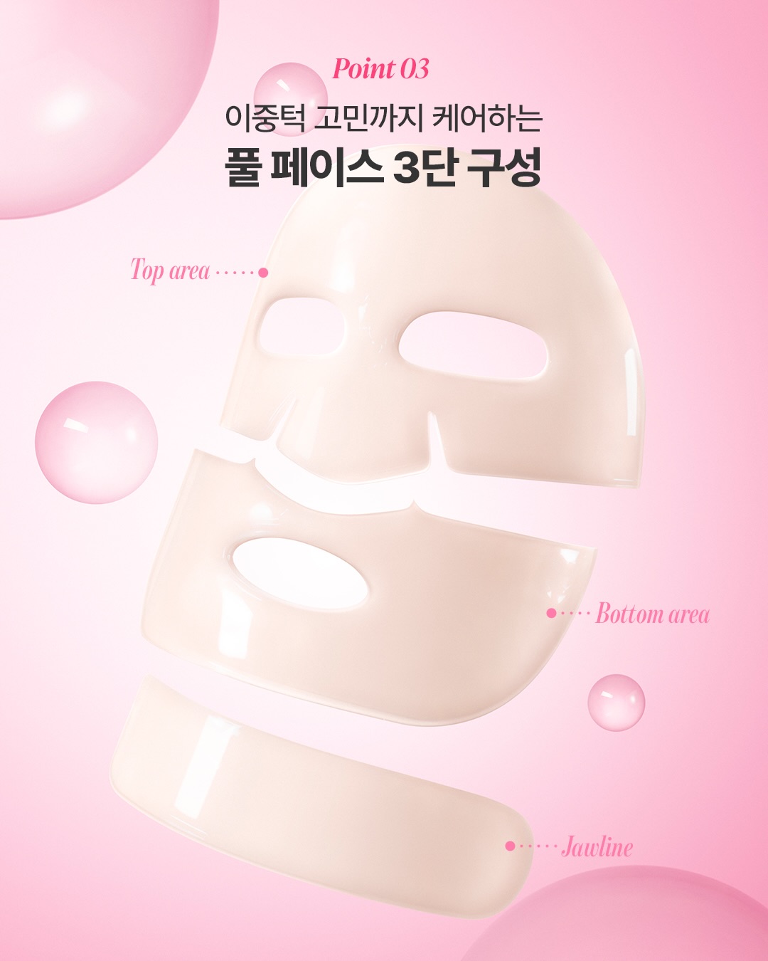 goodal_official 品牌动态图片