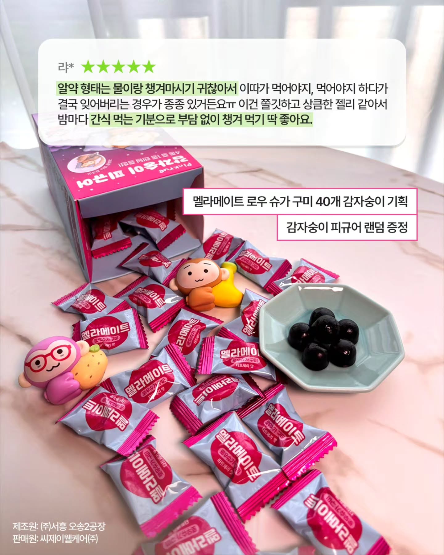 oliveyoung_official 品牌动态图片