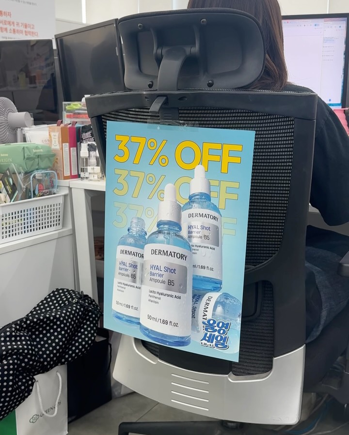 dermatory.kr 视频封面