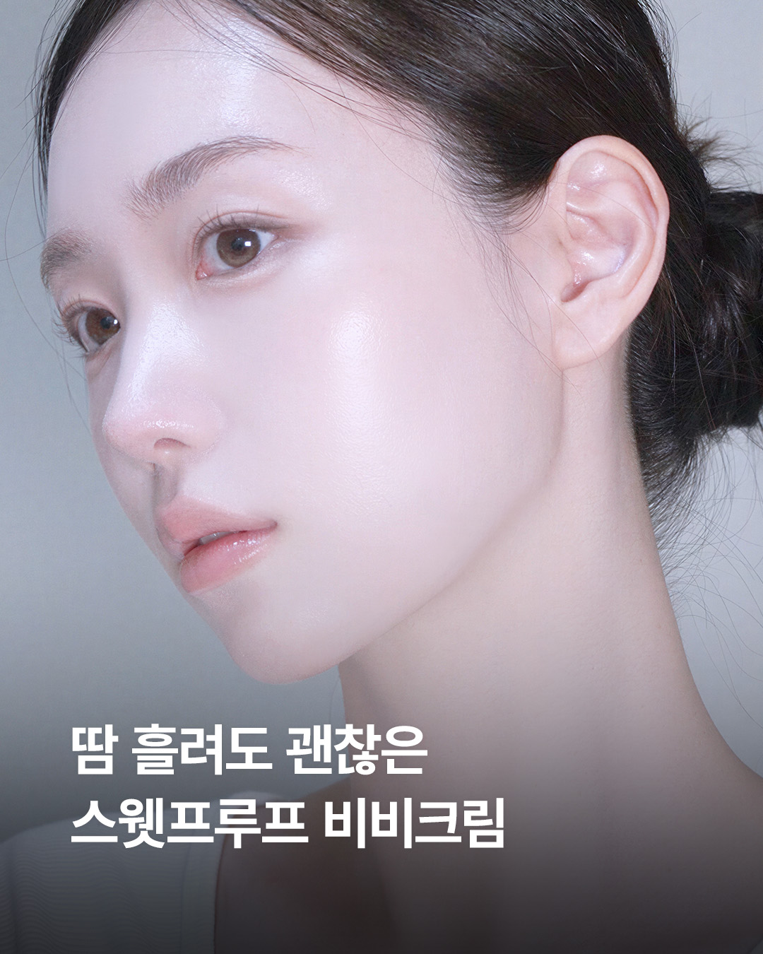 deardahlia_kr 品牌动态