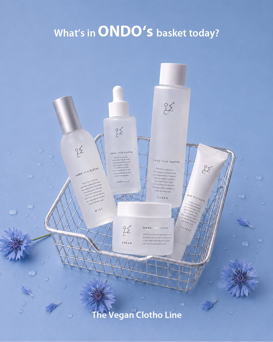 ondo_cosmetic 品牌动态