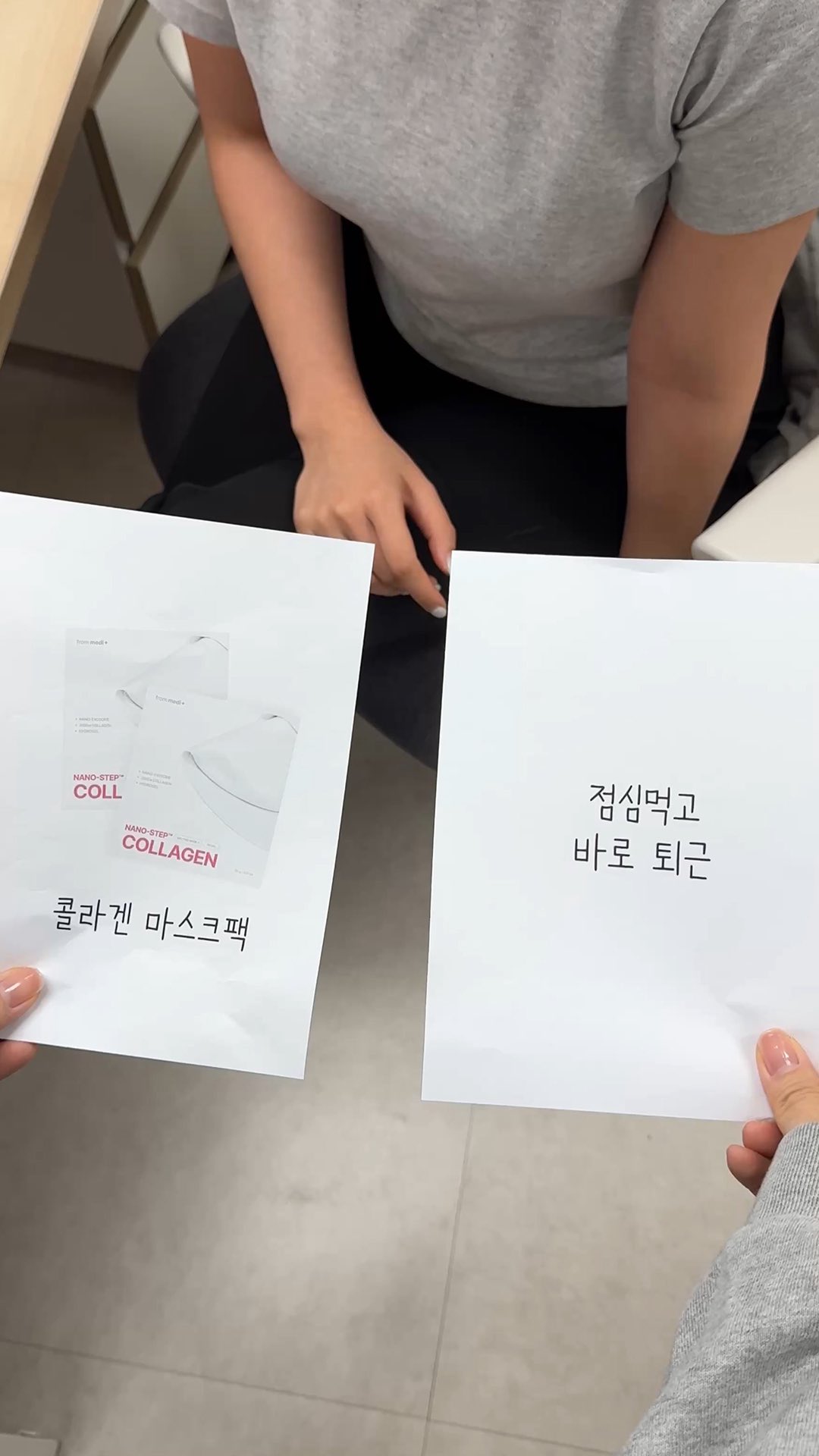 frommedi_official 品牌动态