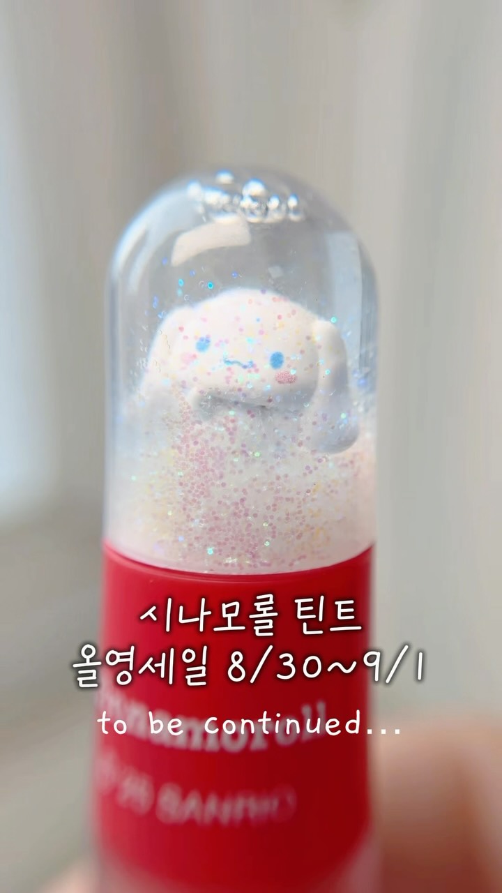 nbpsis_official 品牌动态