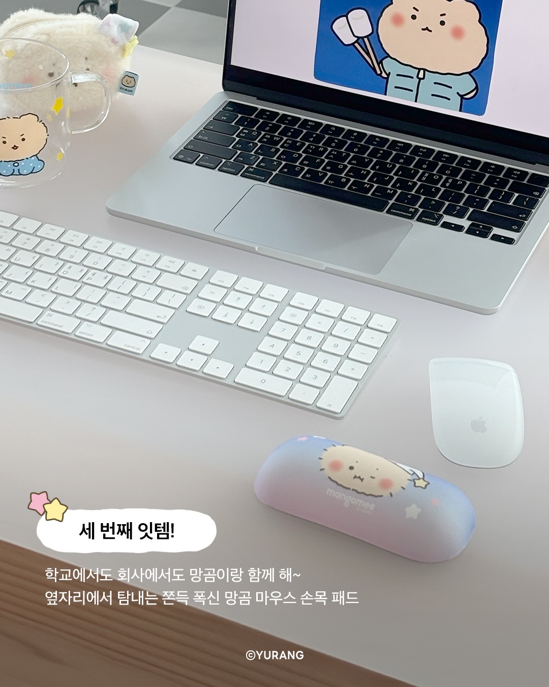 beplain_official 品牌动态图片