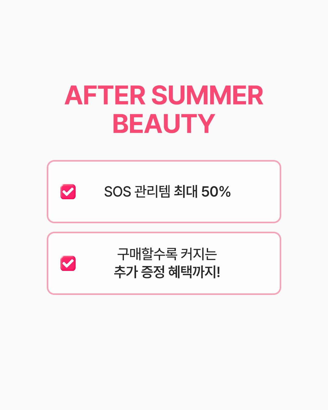 thefaceshop.official 品牌动态图片