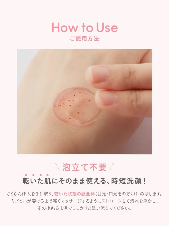 lagom_tokyo 视频封面
