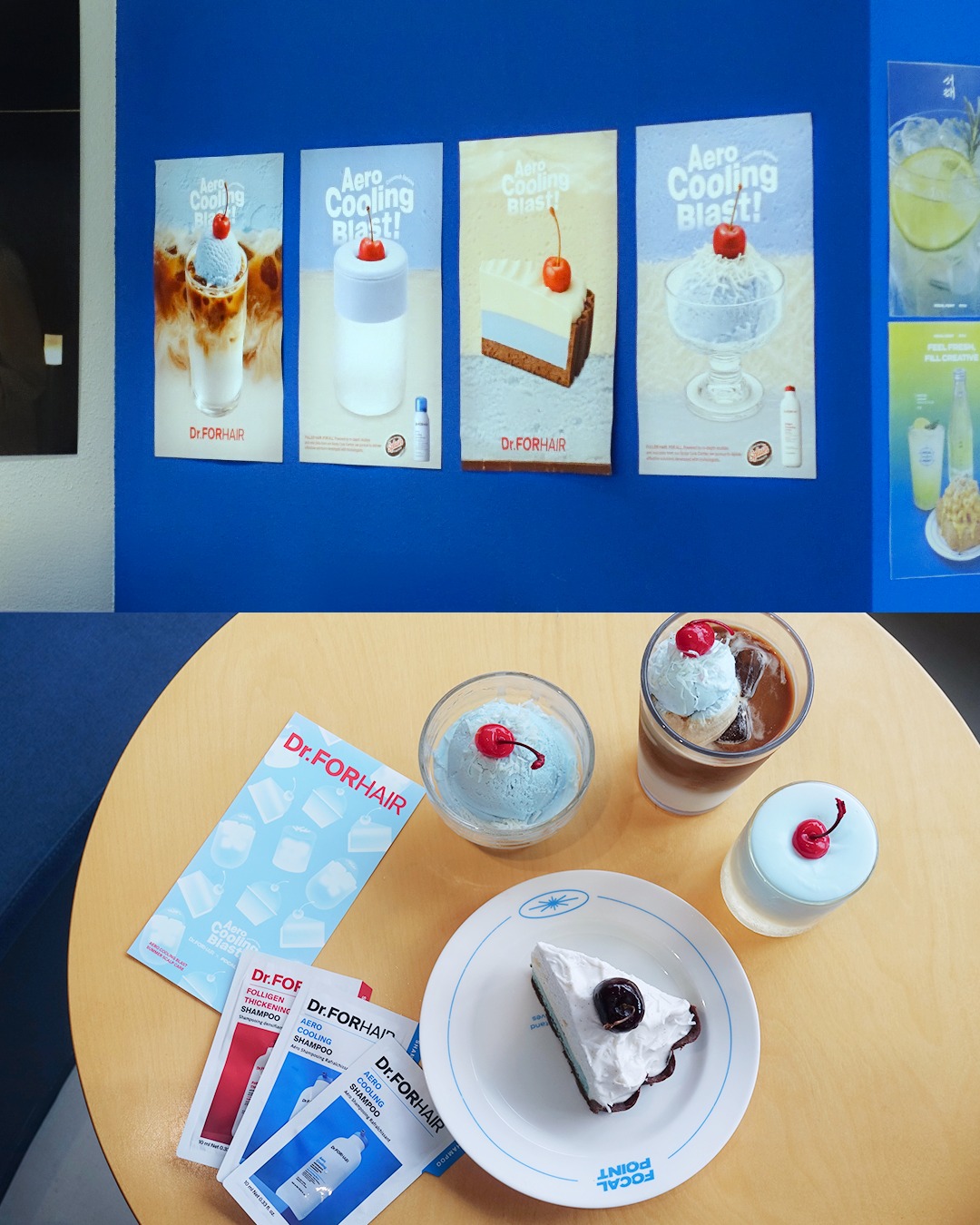 drforhair.kr 品牌动态图片