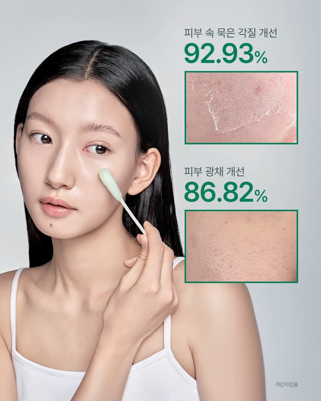 ilso_official 视频封面