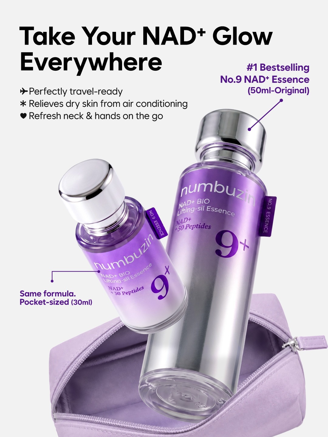 numbuzin_global 品牌动态