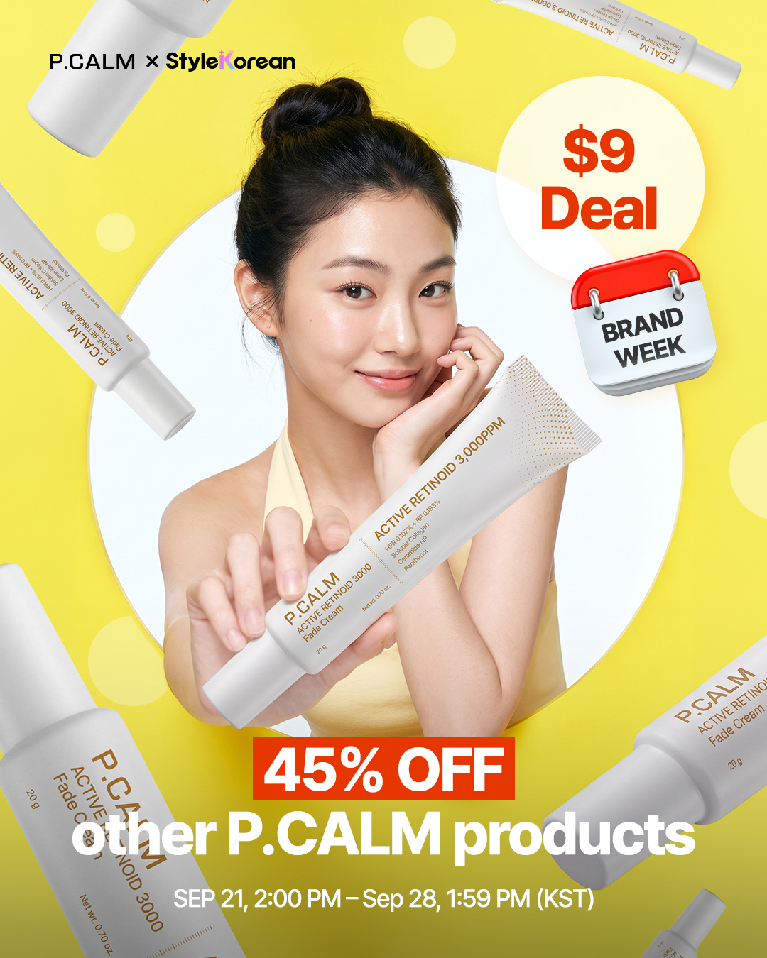 p.calm_official 品牌动态图片