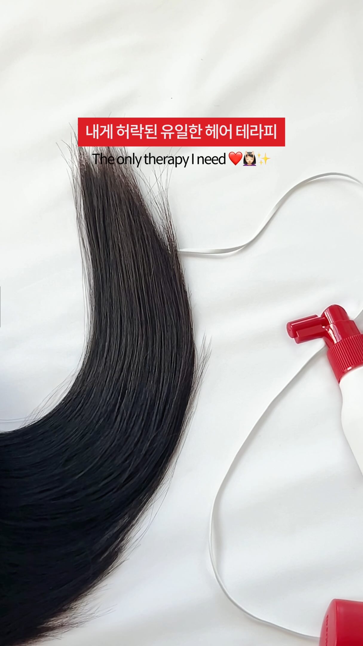 drforhair.kr 品牌动态
