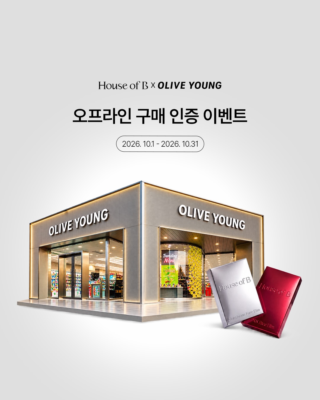 houseofb_official 品牌动态