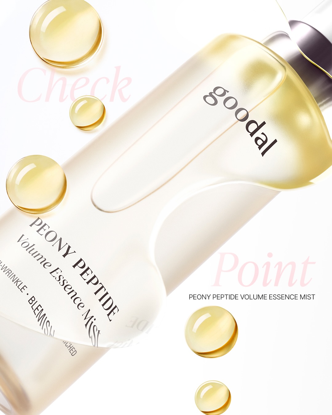 goodal_official 品牌动态