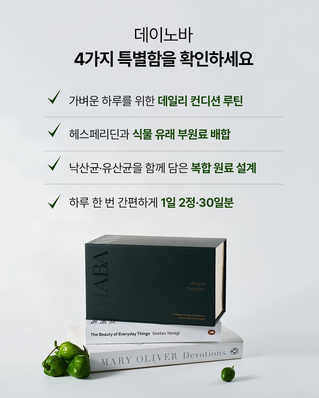 needin_official 品牌动态图片
