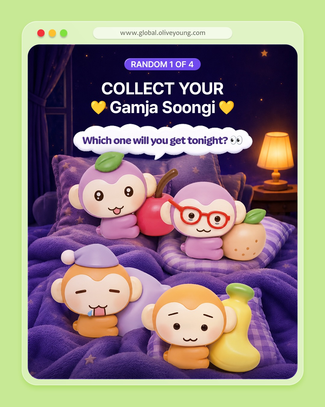 oliveyoung_global 品牌动态图片