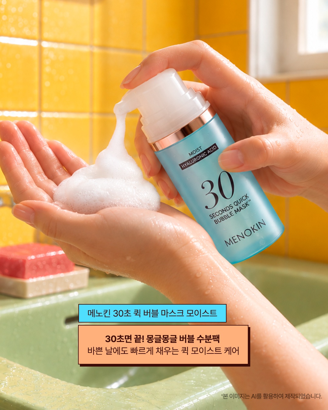 oliveyoung_official 品牌动态图片