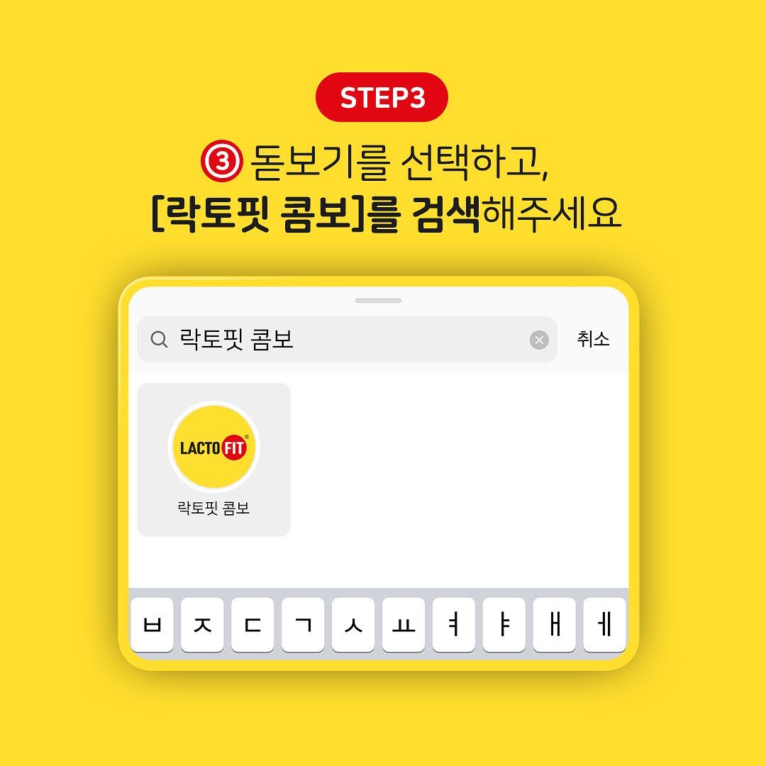 lactofit_official 品牌动态图片